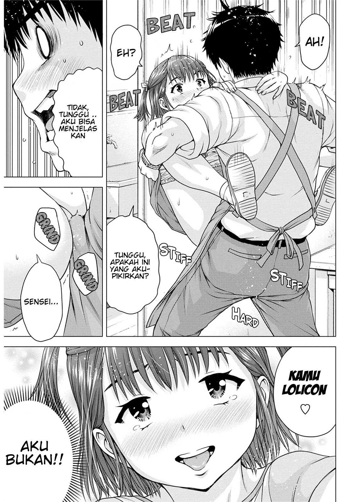 Ore wa Lolicon ja Nai! - Chapter 14 21 Ore wa Lolicon ja Nai! - Chapter 14 21