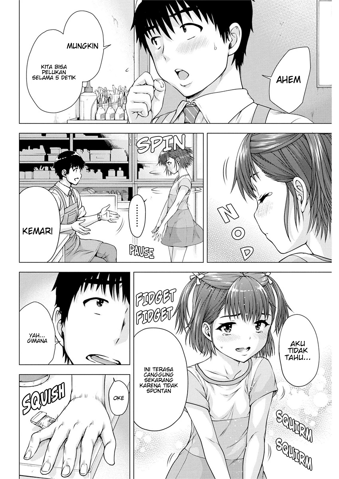 Ore wa Lolicon ja Nai! - Chapter 14 12 Ore wa Lolicon ja Nai! - Chapter 14 12
