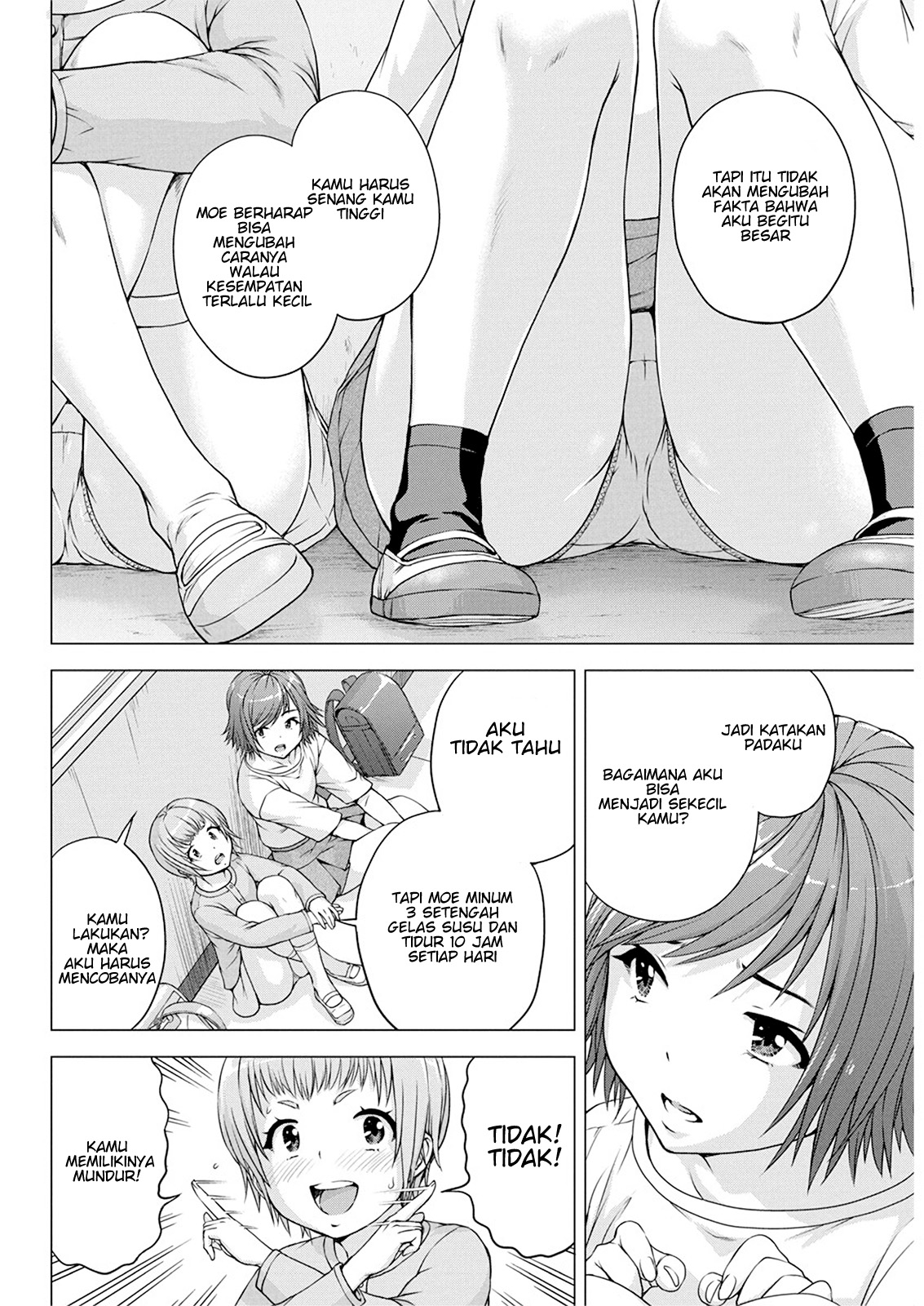 Ore wa Lolicon ja Nai! - Chapter 15 8 Ore wa Lolicon ja Nai! - Chapter 15 8