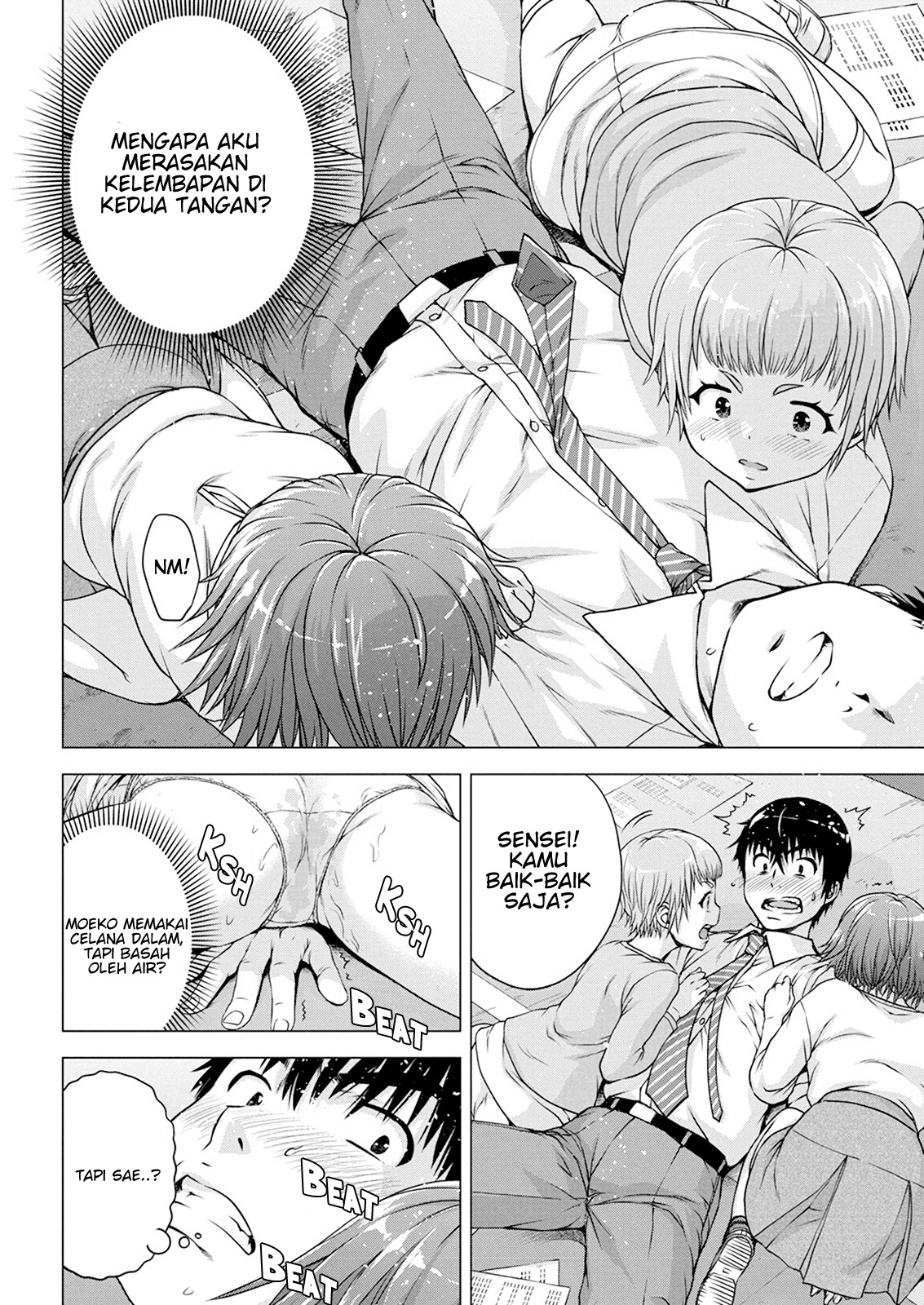 Ore wa Lolicon ja Nai! - Chapter 15 20 Ore wa Lolicon ja Nai! - Chapter 15 20