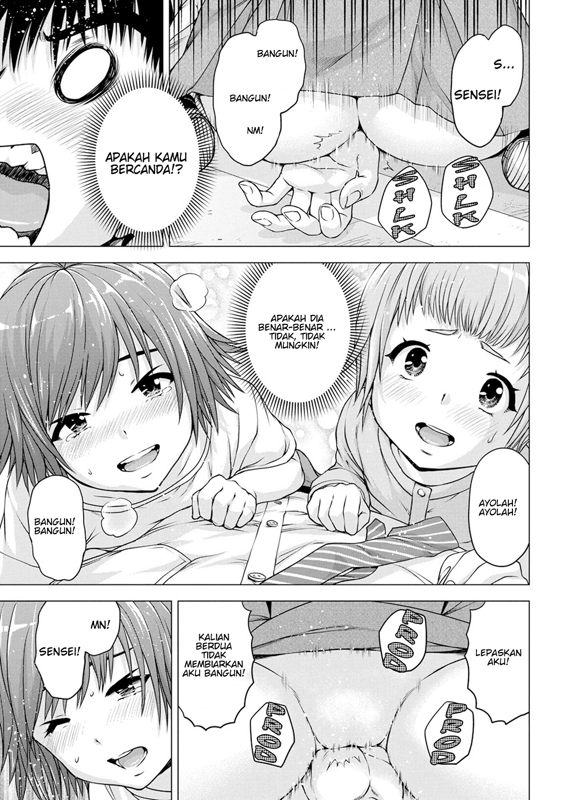 Ore wa Lolicon ja Nai! - Chapter 15 21 Ore wa Lolicon ja Nai! - Chapter 15 21