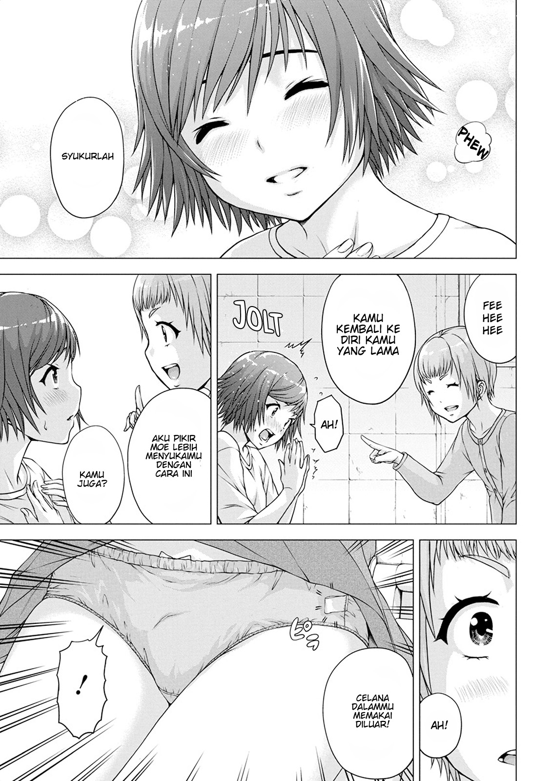 Ore wa Lolicon ja Nai! - Chapter 15 13 Ore wa Lolicon ja Nai! - Chapter 15 13