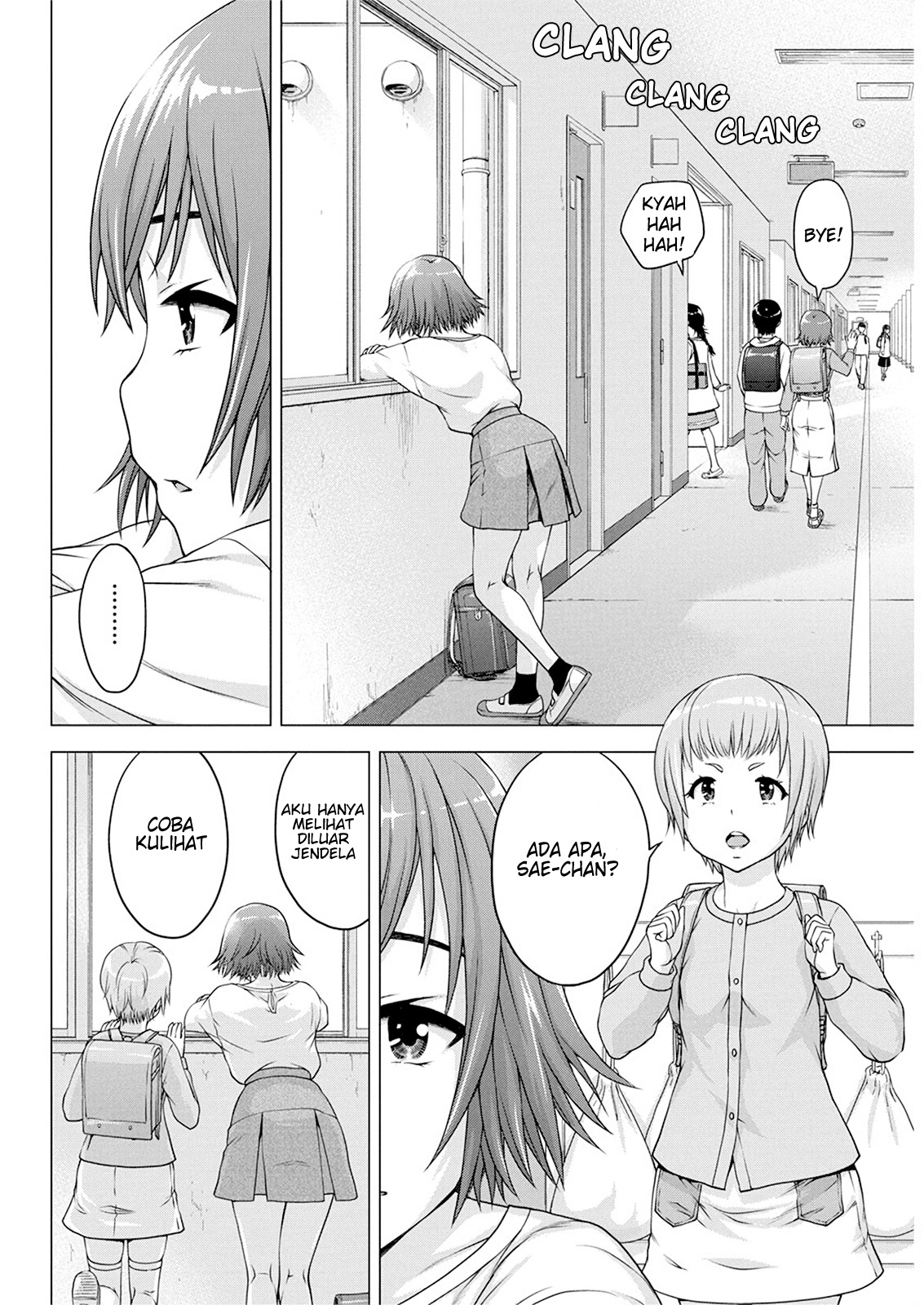 Ore wa Lolicon ja Nai! - Chapter 15 6 Ore wa Lolicon ja Nai! - Chapter 15 6