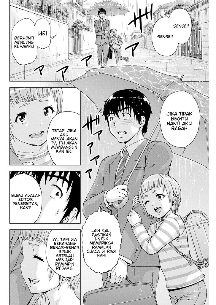 Ore wa Lolicon ja Nai! - Chapter 6 10 Ore wa Lolicon ja Nai! - Chapter 6 10