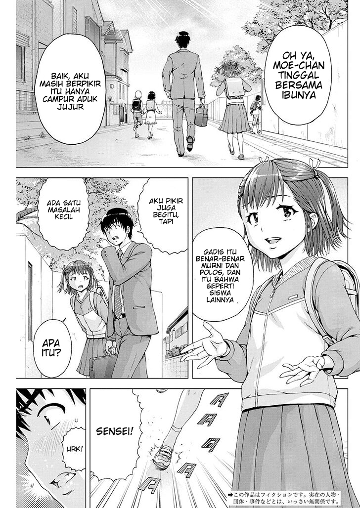 Ore wa Lolicon ja Nai! - Chapter 6 5 Ore wa Lolicon ja Nai! - Chapter 6 5