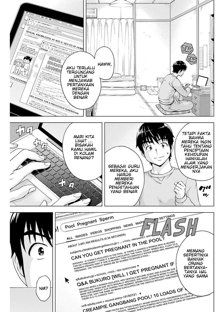 Ore wa Lolicon ja Nai! - Chapter 7 9 Ore wa Lolicon ja Nai! - Chapter 7 9