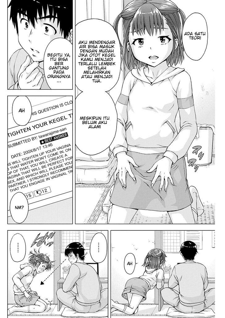 Ore wa Lolicon ja Nai! - Chapter 7 16 Ore wa Lolicon ja Nai! - Chapter 7 16