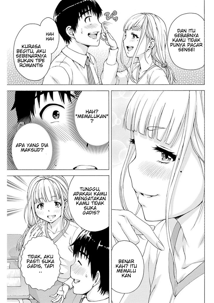 Ore wa Lolicon ja Nai! - Chapter 4 9