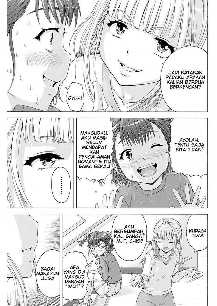 Ore wa Lolicon ja Nai! - Chapter 4 3