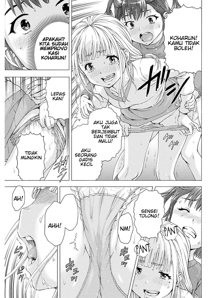 Ore wa Lolicon ja Nai! - Chapter 4 19