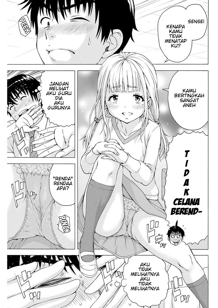 Ore wa Lolicon ja Nai! - Chapter 4 13