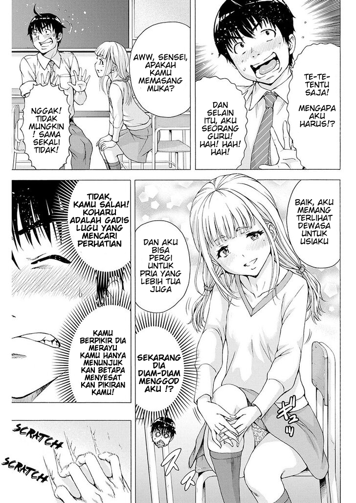 Ore wa Lolicon ja Nai! - Chapter 4 11