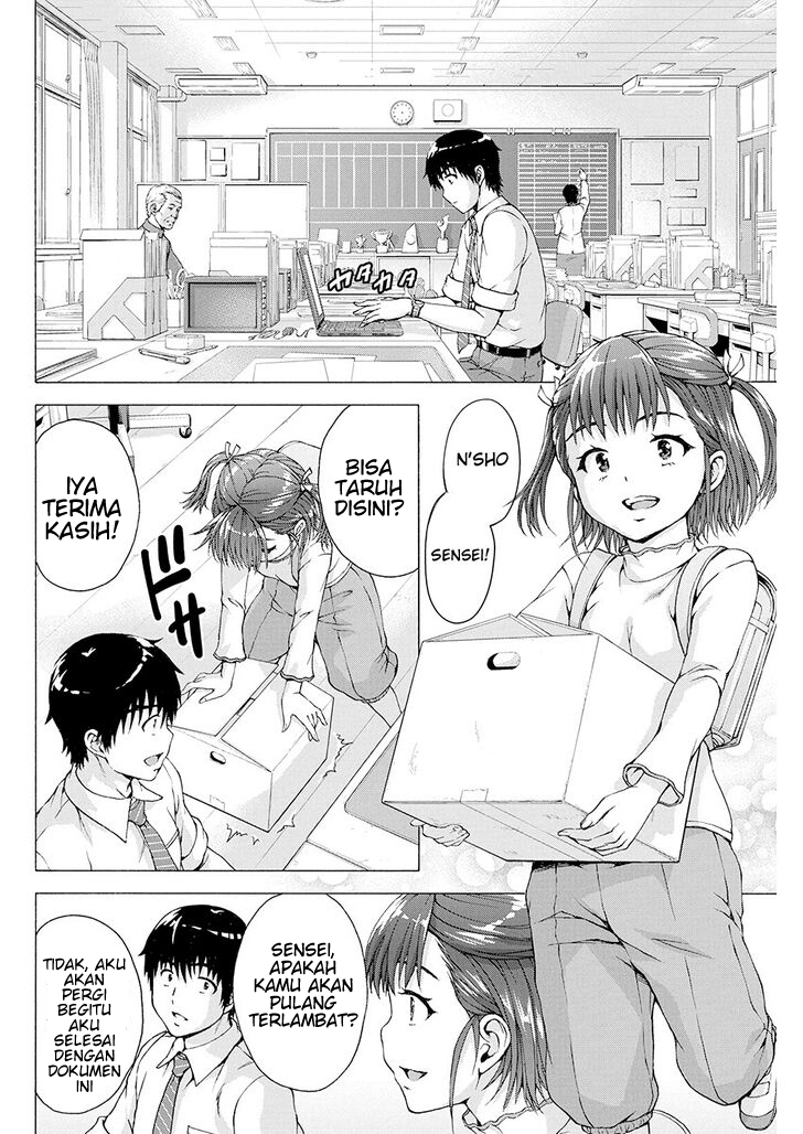 Ore wa Lolicon ja Nai! - Chapter 5 8