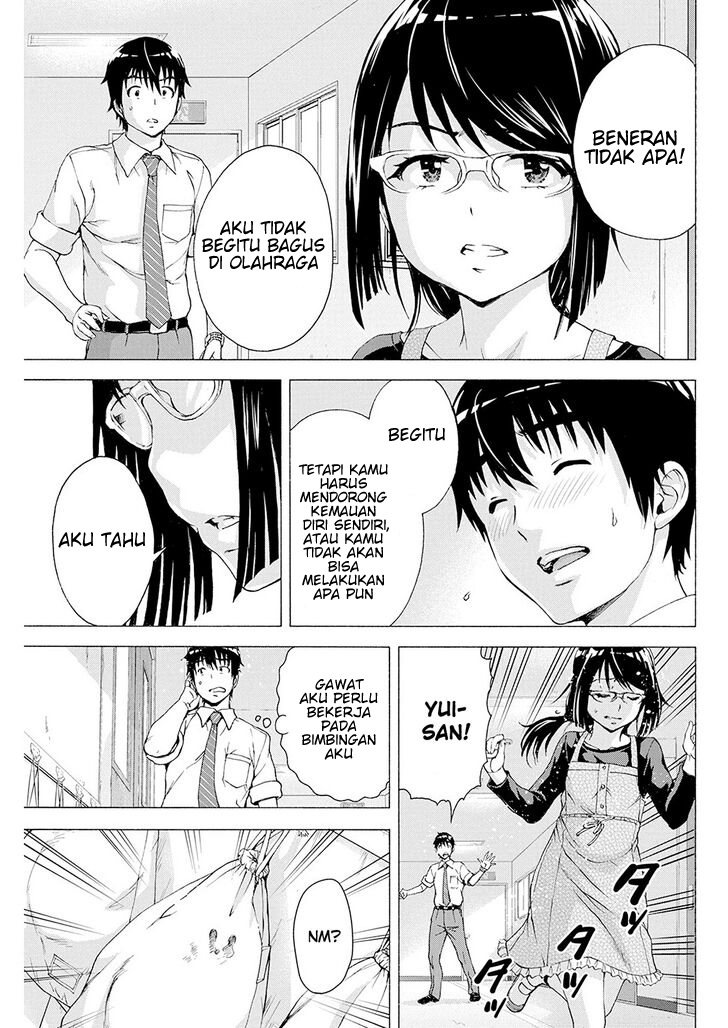 Ore wa Lolicon ja Nai! - Chapter 5 7