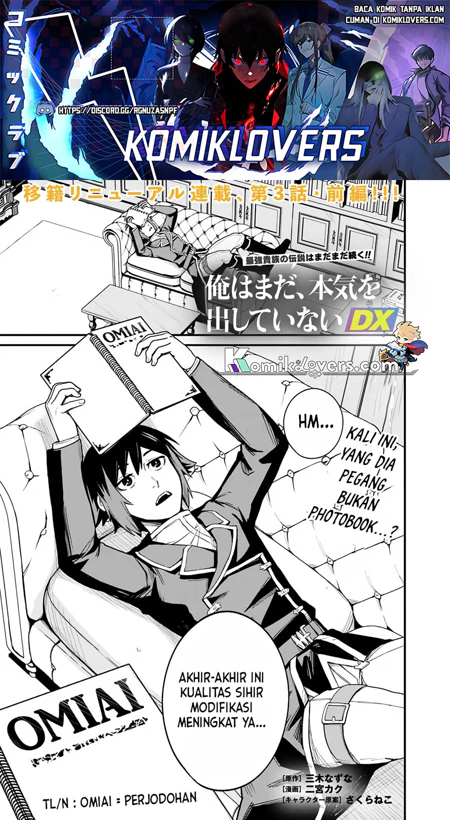 Ore wa Mada, Honki wo Dashite Inai DX - Chapter 03 2 Ore wa Mada, Honki wo Dashite Inai DX - Chapter 03 2