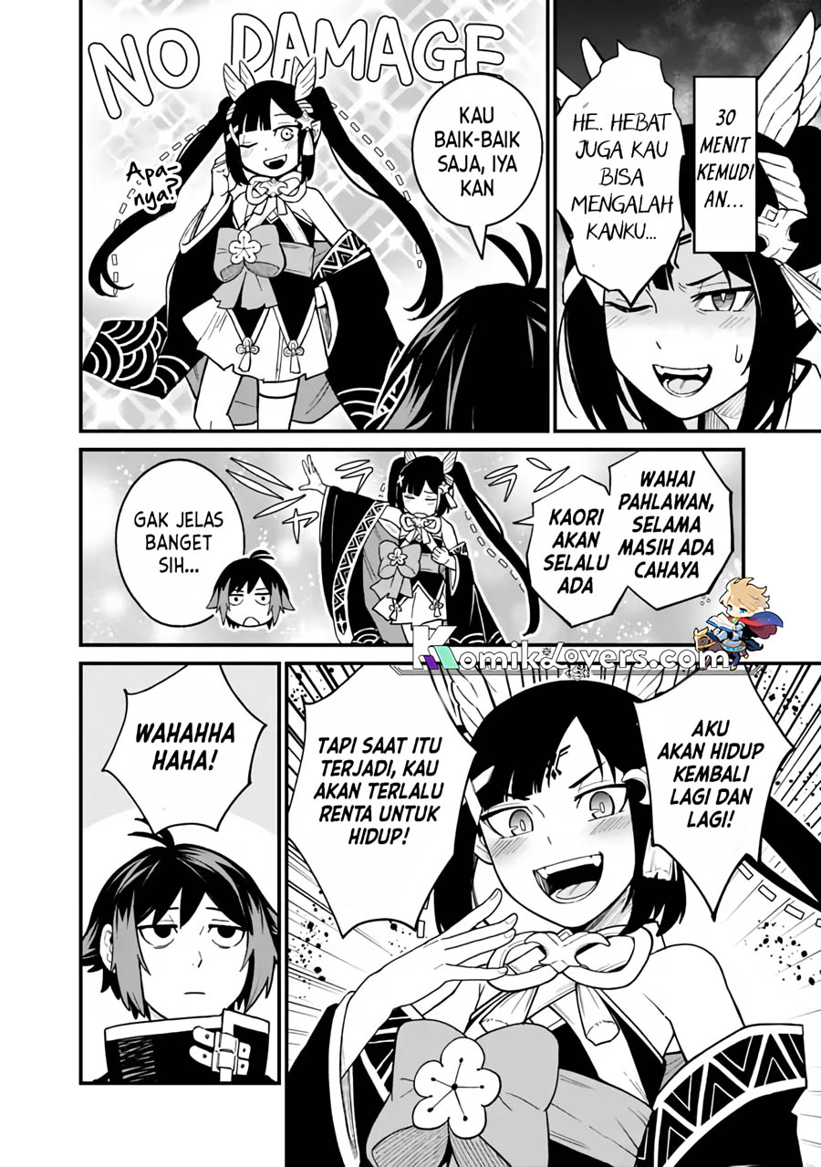 Ore wa Mada, Honki wo Dashite Inai DX - Chapter 03 23 Ore wa Mada, Honki wo Dashite Inai DX - Chapter 03 23