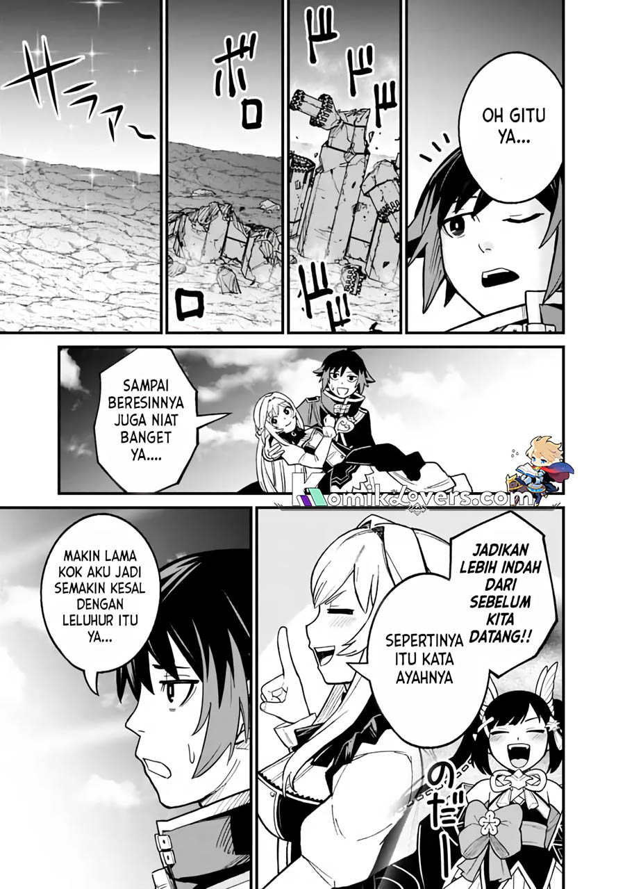 Ore wa Mada, Honki wo Dashite Inai DX - Chapter 03 26 Ore wa Mada, Honki wo Dashite Inai DX - Chapter 03 26