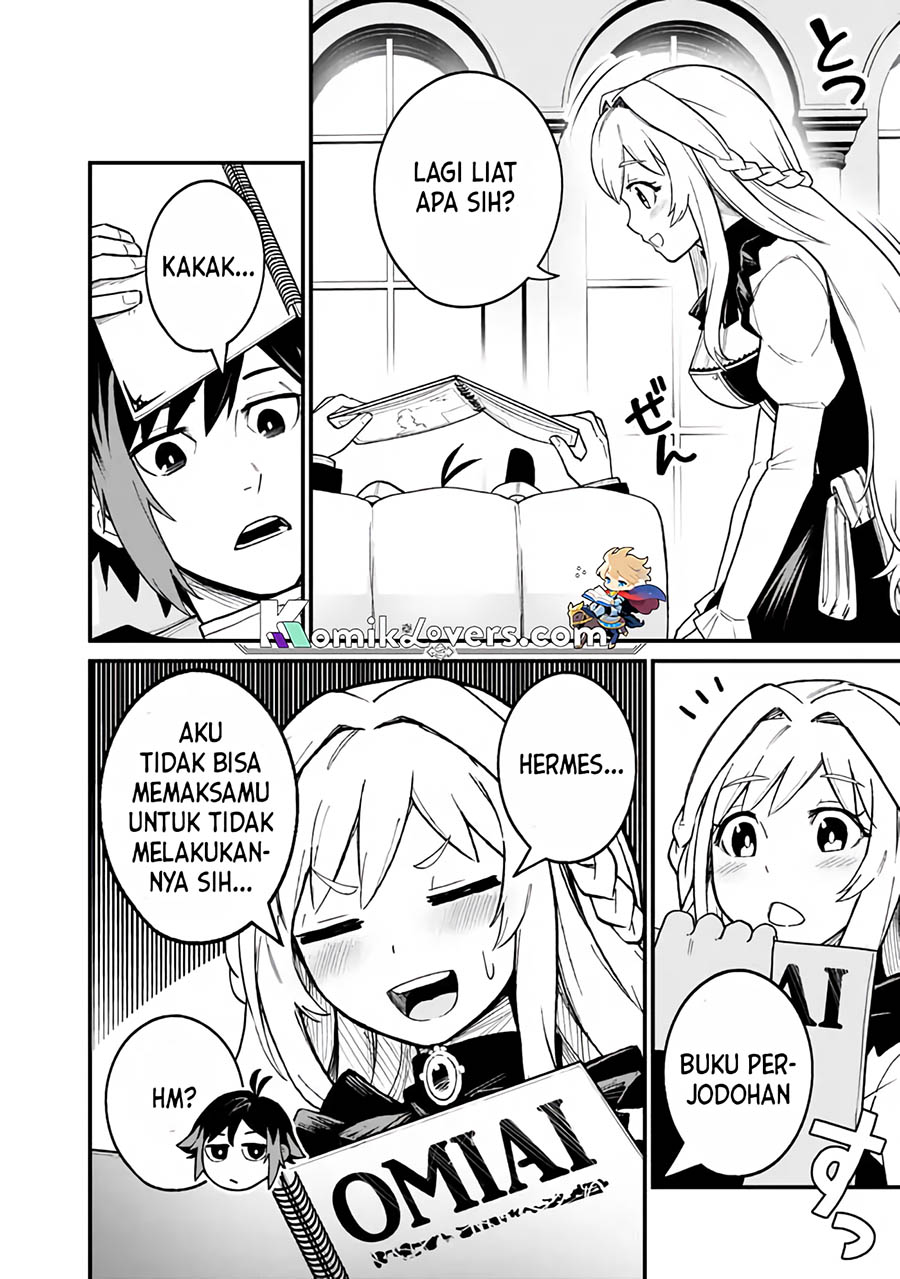 Ore wa Mada, Honki wo Dashite Inai DX - Chapter 03 3 Ore wa Mada, Honki wo Dashite Inai DX - Chapter 03 3