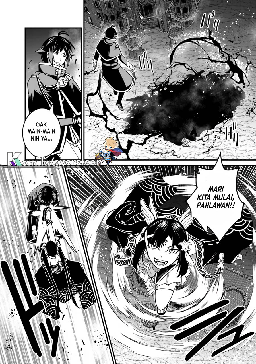 Ore wa Mada, Honki wo Dashite Inai DX - Chapter 03 19 Ore wa Mada, Honki wo Dashite Inai DX - Chapter 03 19