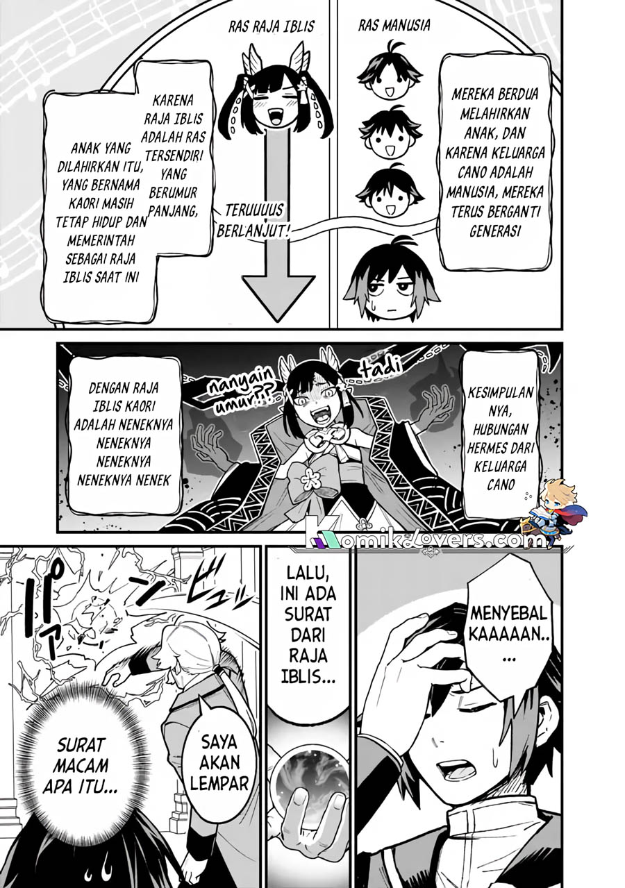 Ore wa Mada, Honki wo Dashite Inai DX - Chapter 03 12 Ore wa Mada, Honki wo Dashite Inai DX - Chapter 03 12