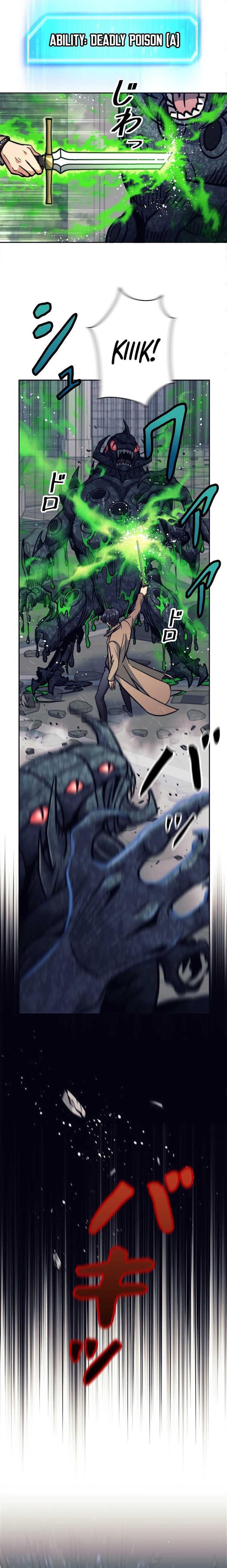 Ore wa EX-Kyuu Hunter da - Chapter 22 9 Ore wa EX-Kyuu Hunter da - Chapter 22 9