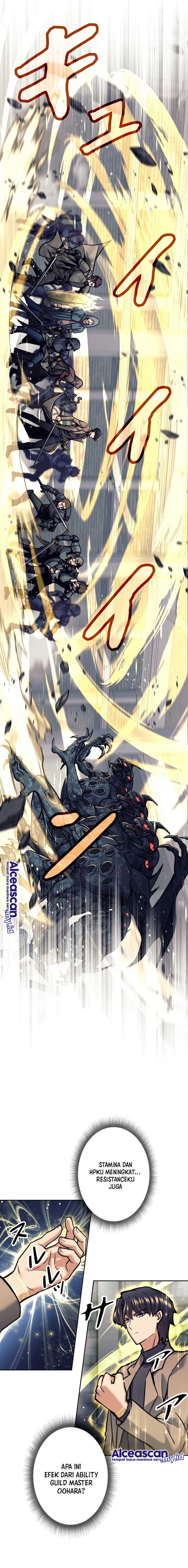 Ore wa EX-Kyuu Hunter da - Chapter 22 5 Ore wa EX-Kyuu Hunter da - Chapter 22 5