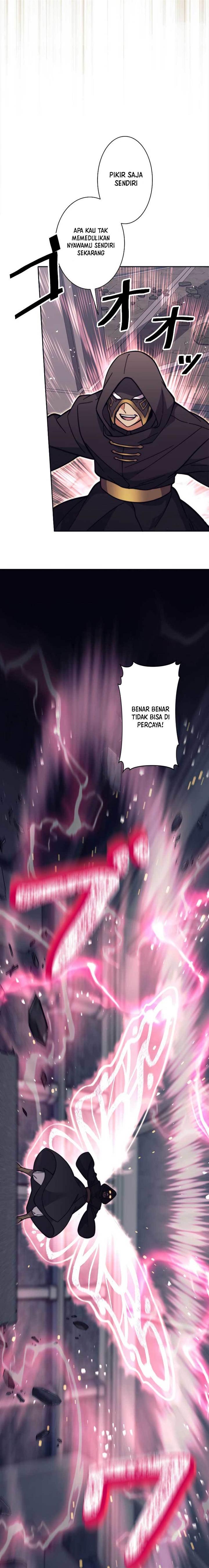 Ore wa EX-Kyuu Hunter da - Chapter 23 2
