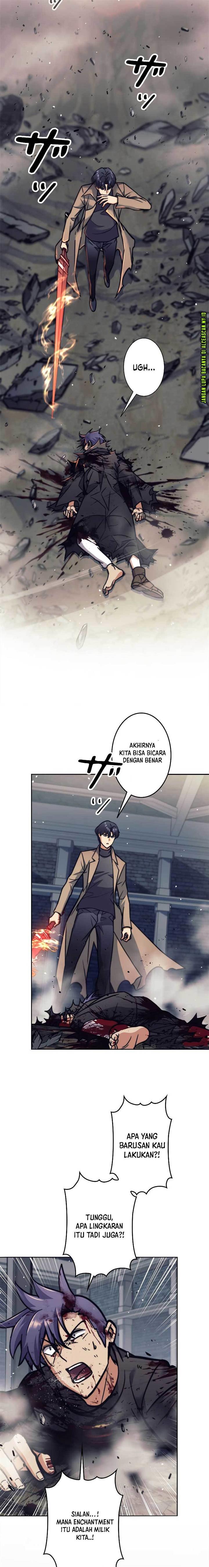 Ore wa EX-Kyuu Hunter da - Chapter 23 21