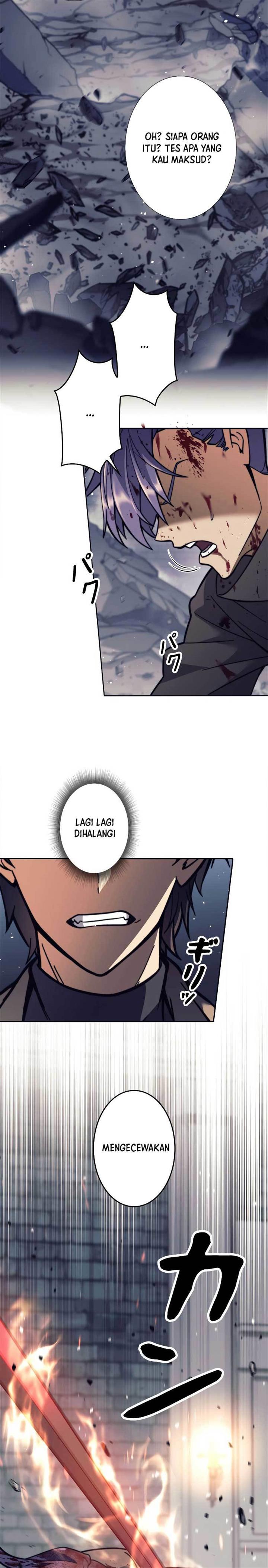 Ore wa EX-Kyuu Hunter da - Chapter 23 26