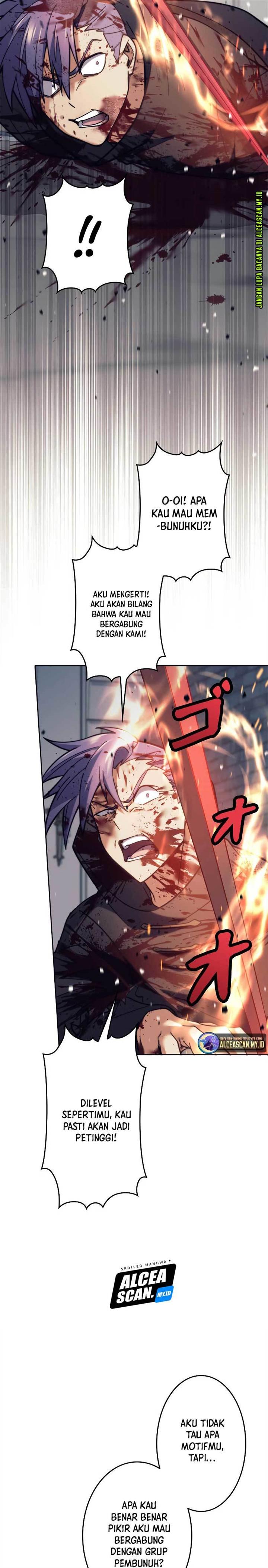 Ore wa EX-Kyuu Hunter da - Chapter 23 27