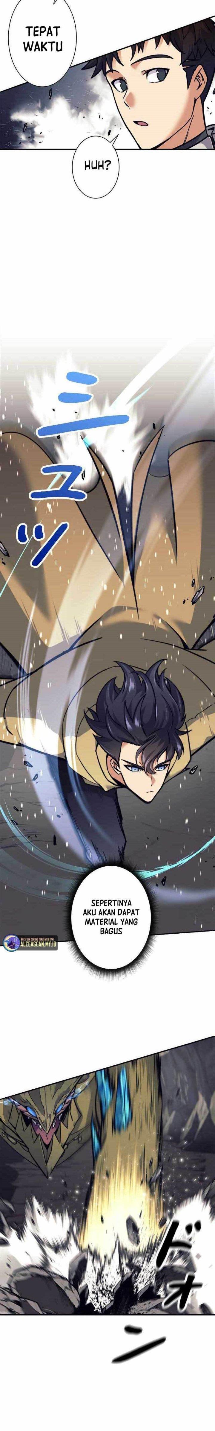Ore wa EX-Kyuu Hunter da - Chapter 12 23
