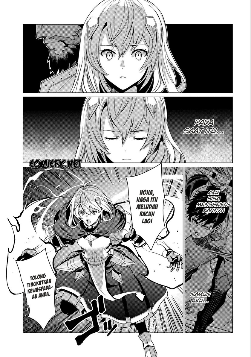 Ore wa Subete wo “Parry” Suru - Chapter 07 22 Ore wa Subete wo “Parry” Suru - Chapter 07 22