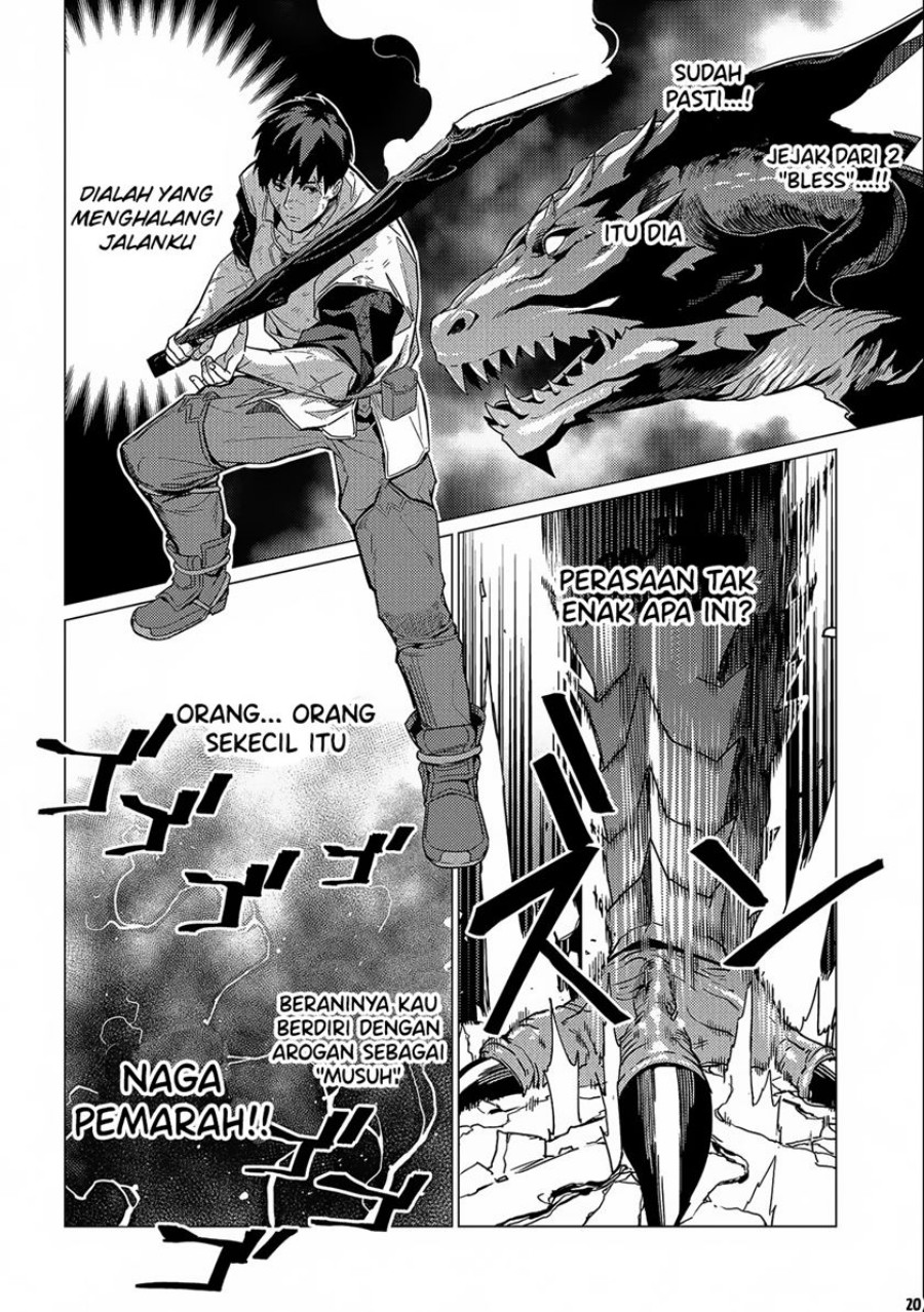 Ore wa Subete wo “Parry” Suru - Chapter 13 22 Ore wa Subete wo “Parry” Suru - Chapter 13 22
