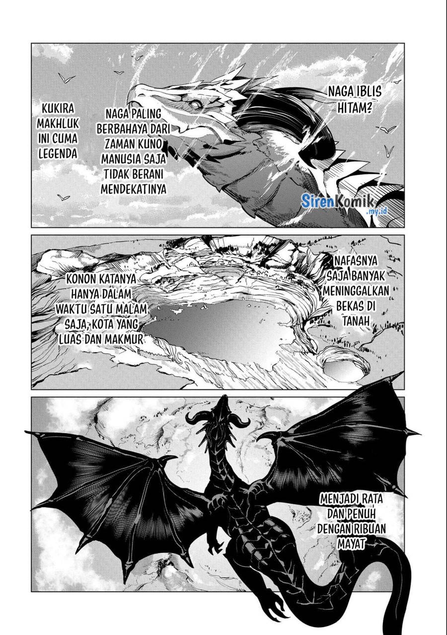 Ore wa Subete wo “Parry” Suru - Chapter 11 22 Ore wa Subete wo “Parry” Suru - Chapter 11 22