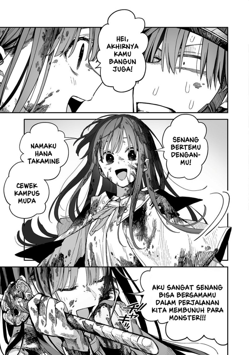 Ore to Kimitachi no Dungeon Sensou - Chapter 01 47 Ore to Kimitachi no Dungeon Sensou - Chapter 01 47