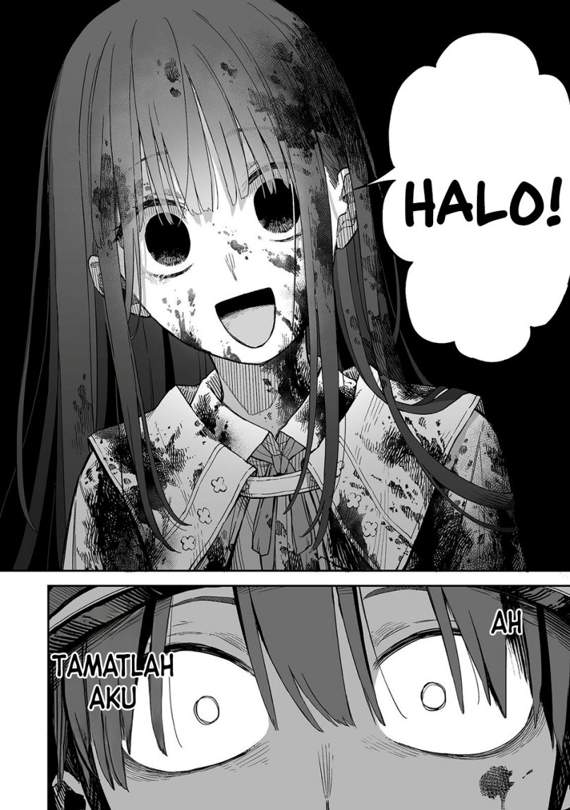 Ore to Kimitachi no Dungeon Sensou - Chapter 01 44 Ore to Kimitachi no Dungeon Sensou - Chapter 01 44