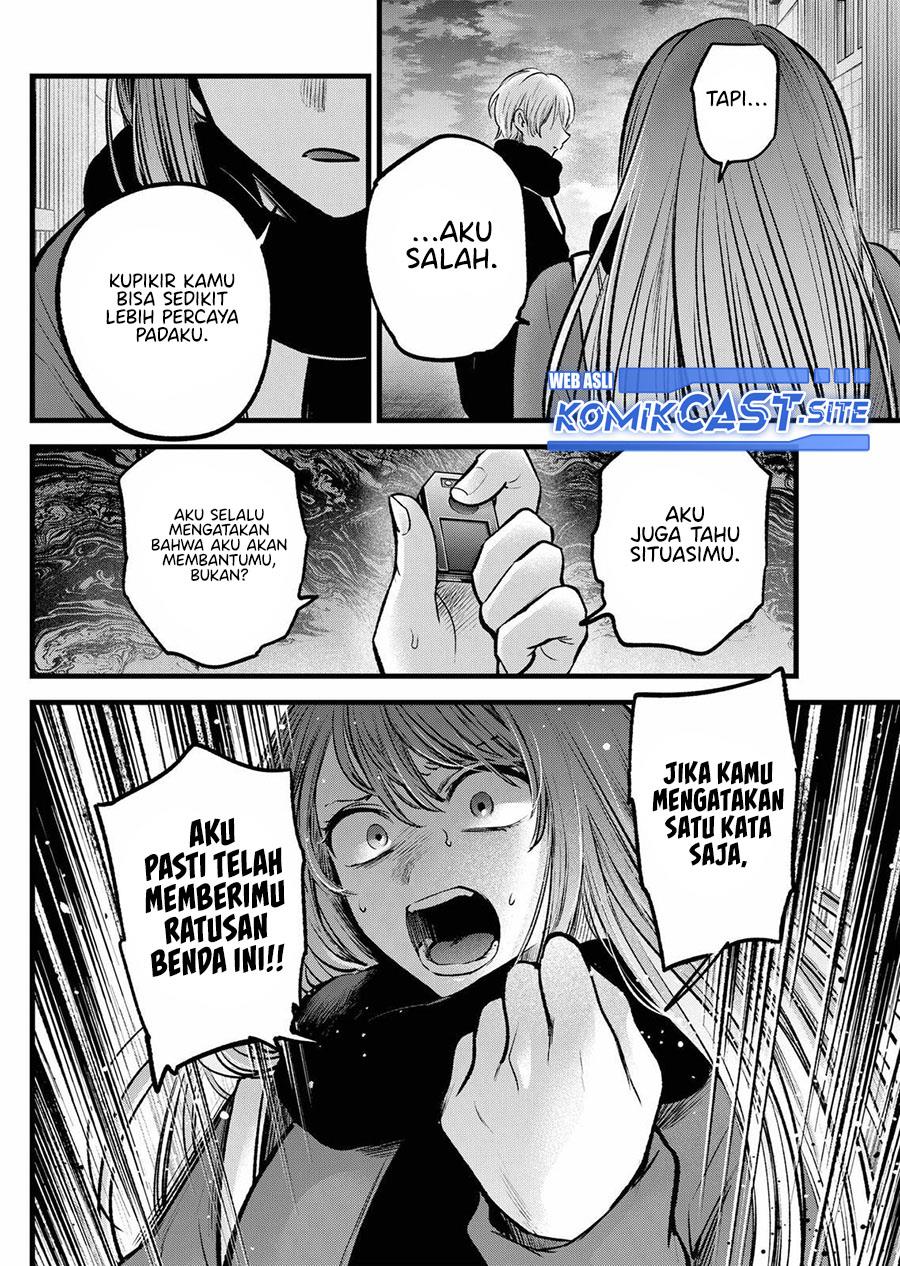 Oshi no Ko - Chapter 98 9