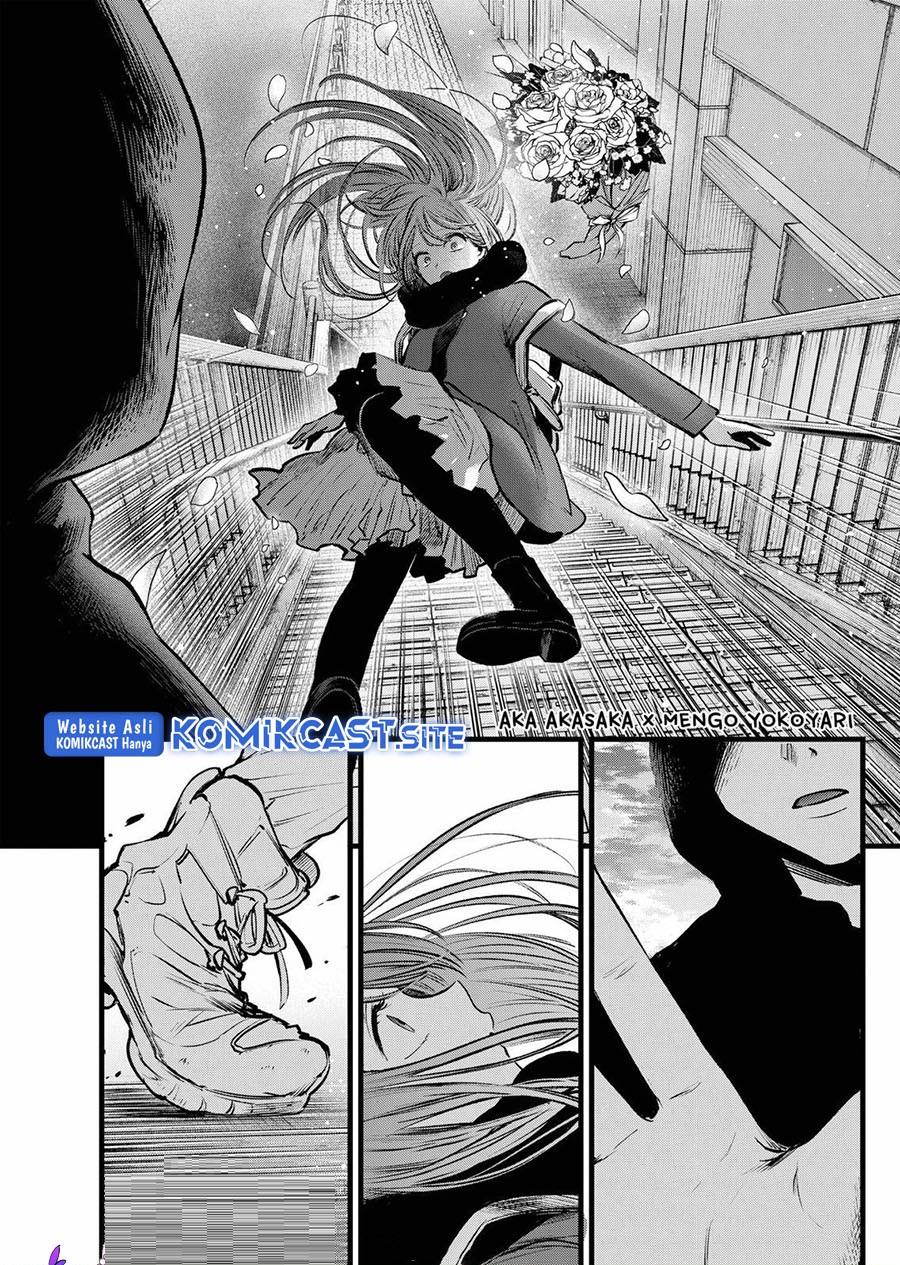 Oshi no Ko - Chapter 98 2