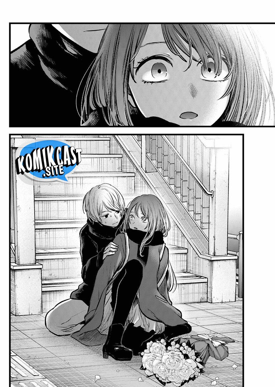 Oshi no Ko - Chapter 98 3