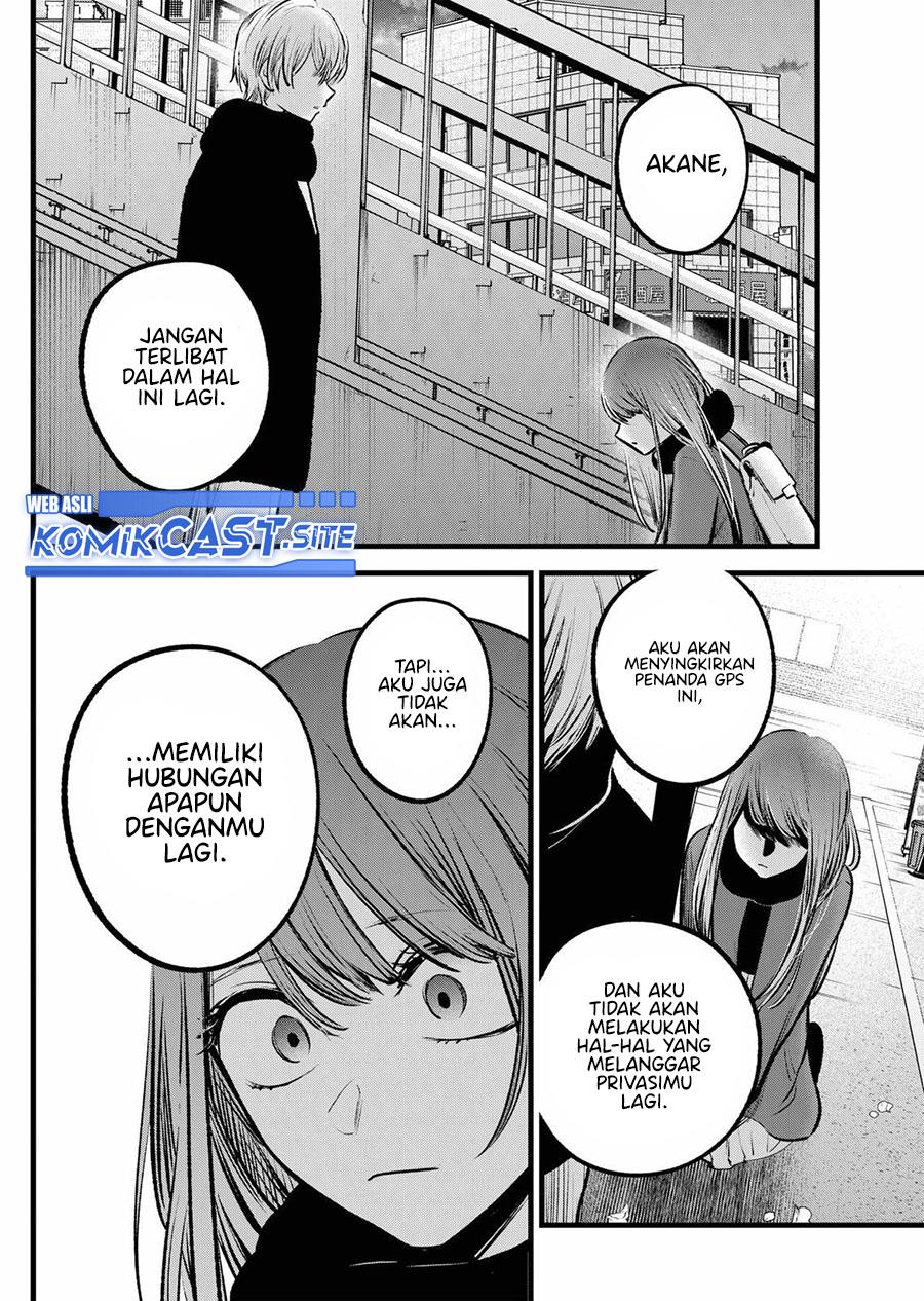 Oshi no Ko - Chapter 98 13