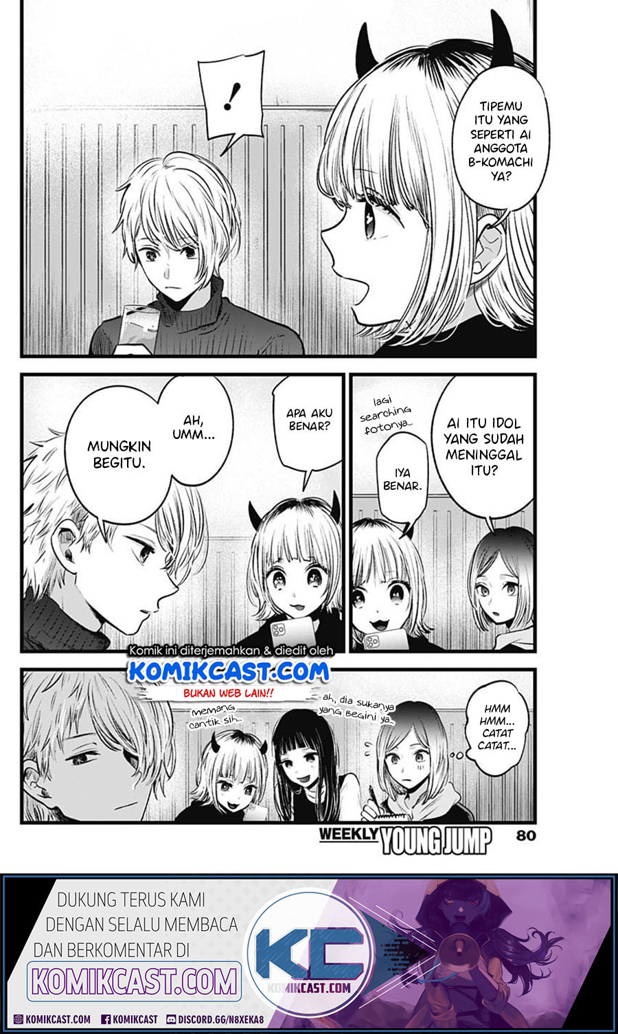 Oshi no Ko - Chapter 28 9