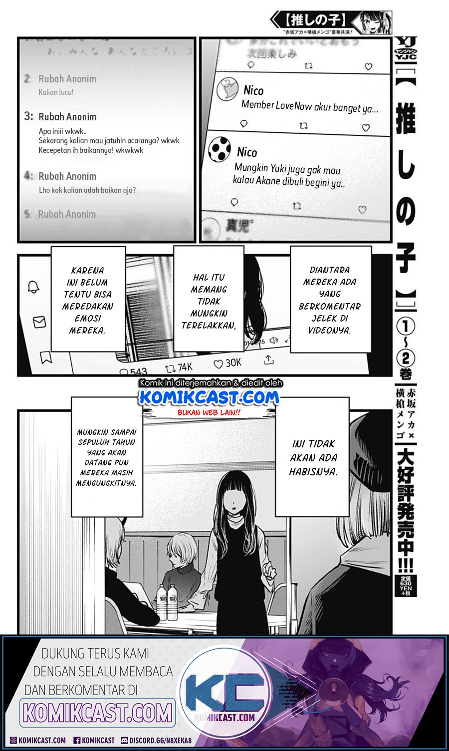 Oshi no Ko - Chapter 28 3
