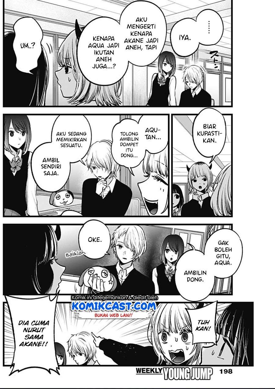 Oshi no Ko - Chapter 29 9