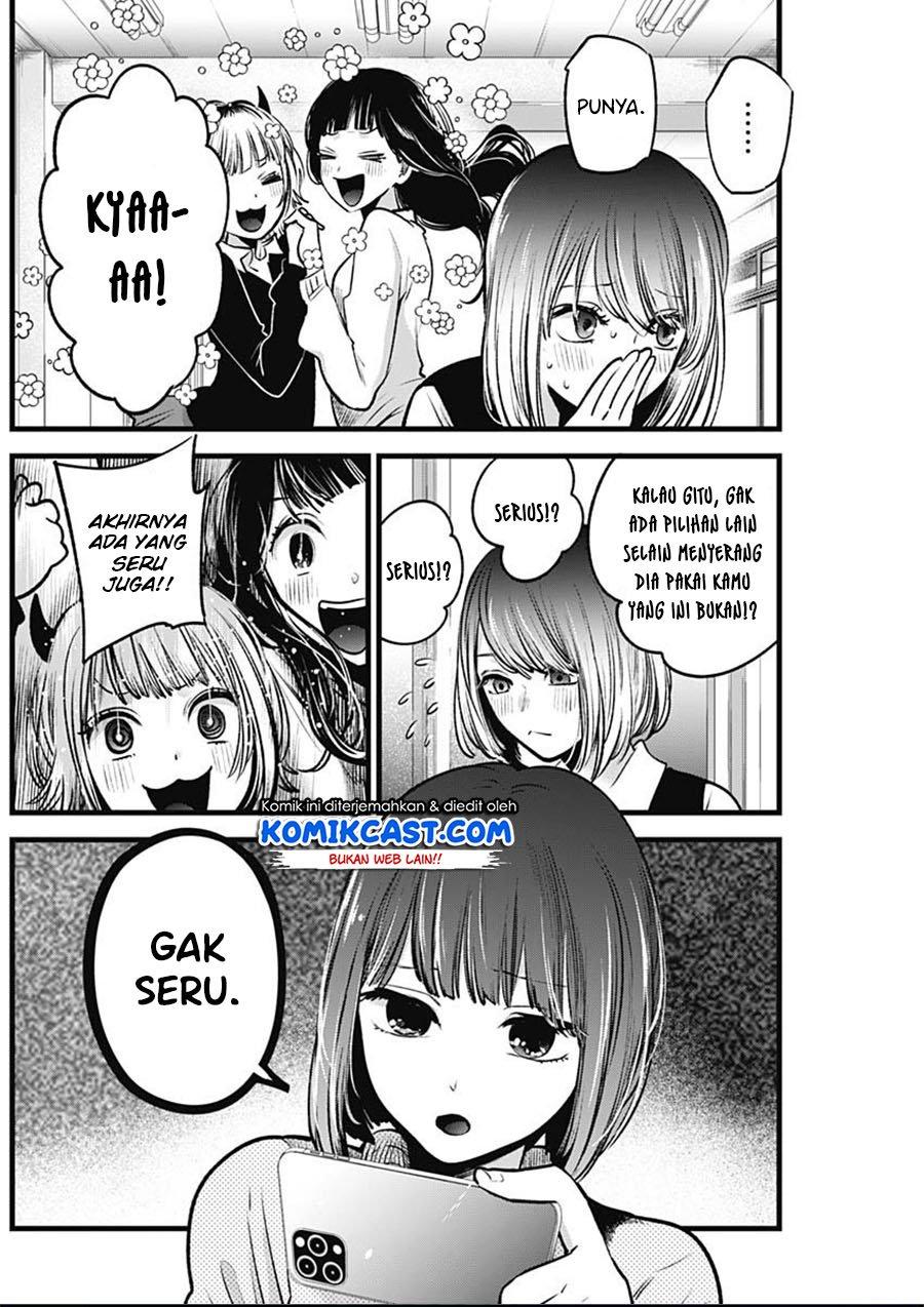 Oshi no Ko - Chapter 29 13