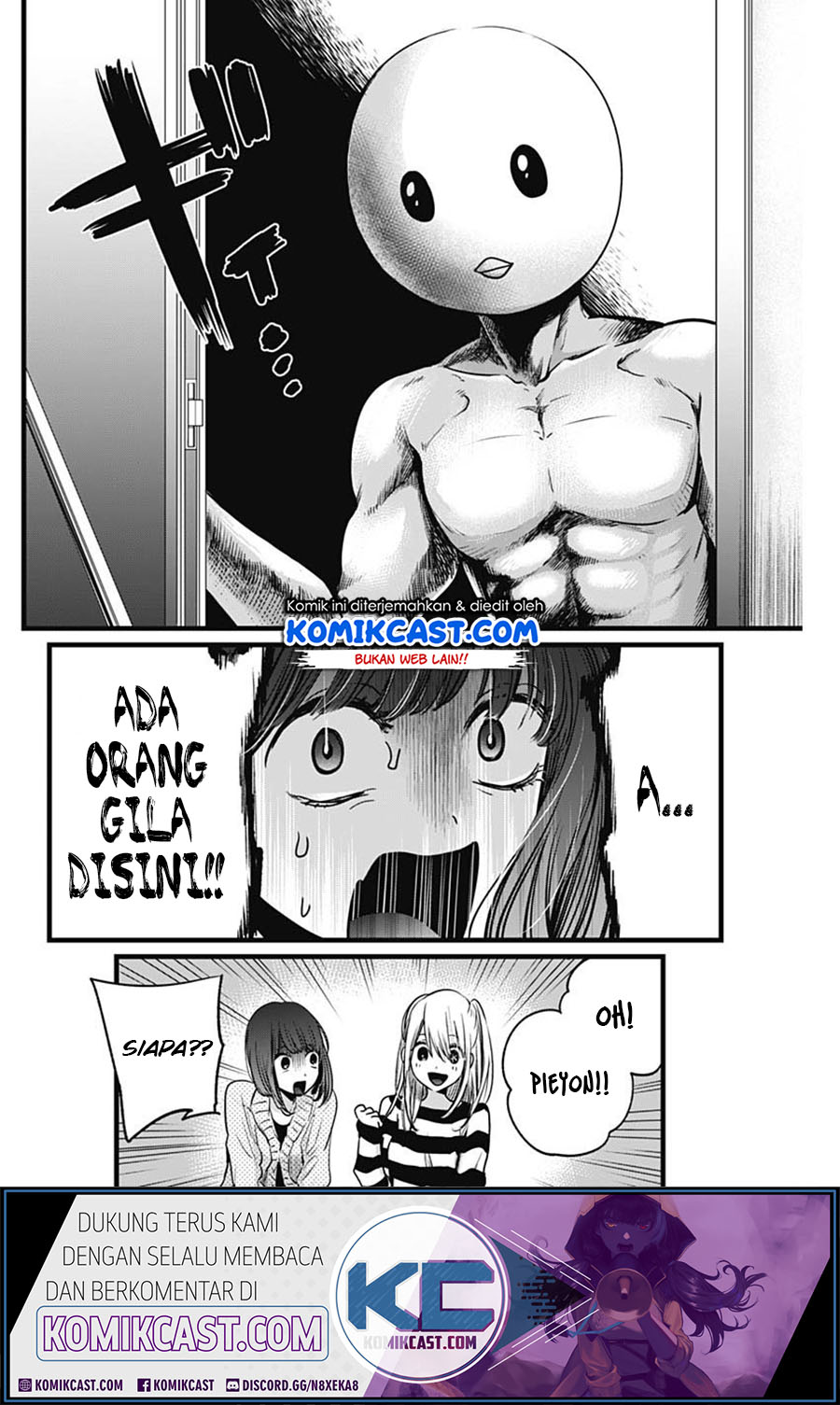 Oshi no Ko - Chapter 22 8