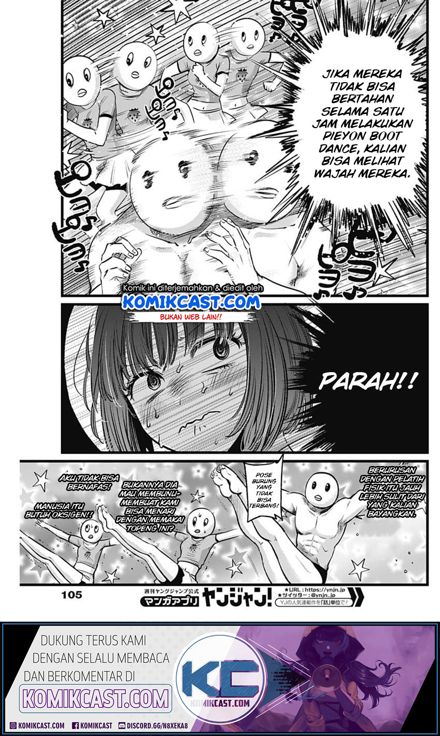 Oshi no Ko - Chapter 22 13