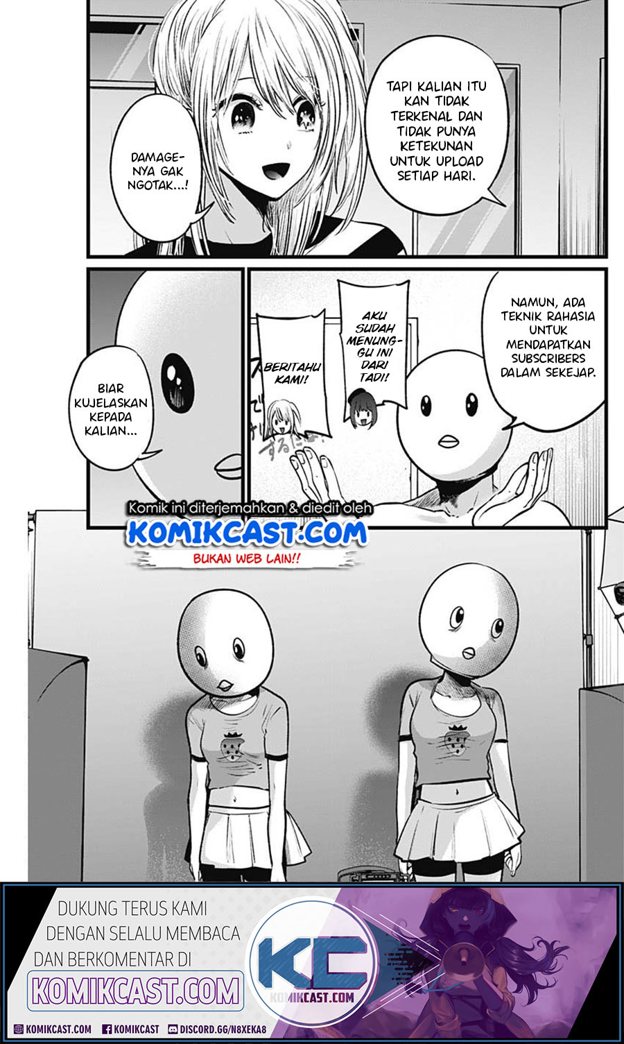 Oshi no Ko - Chapter 22 11