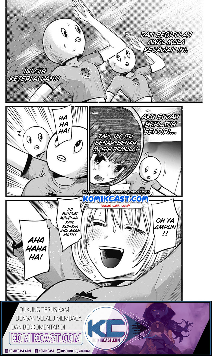 Oshi no Ko - Chapter 22 16