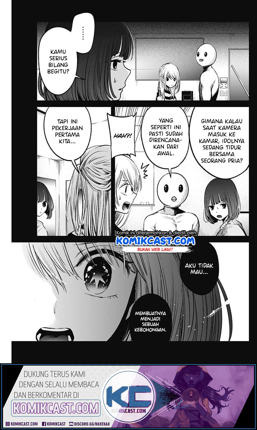 Oshi no Ko - Chapter 22 15