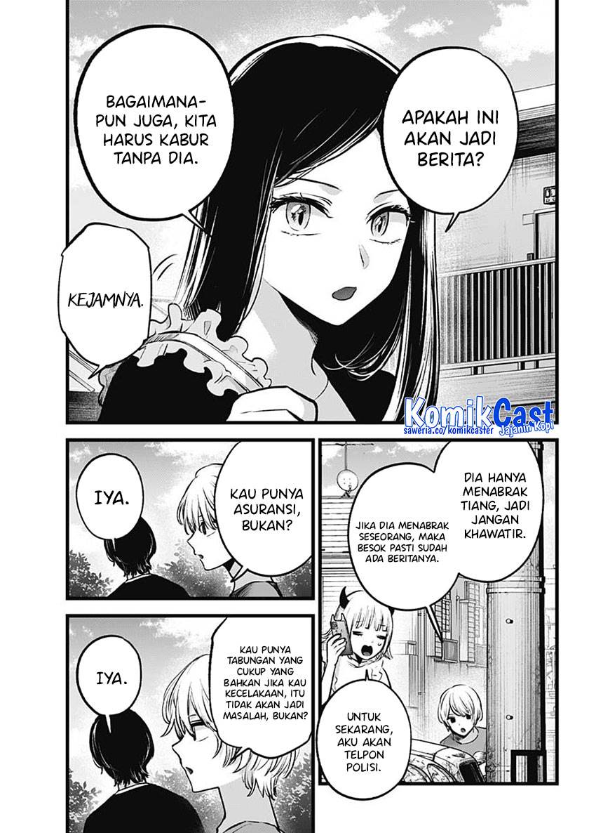 Oshi no Ko - Chapter 138 9